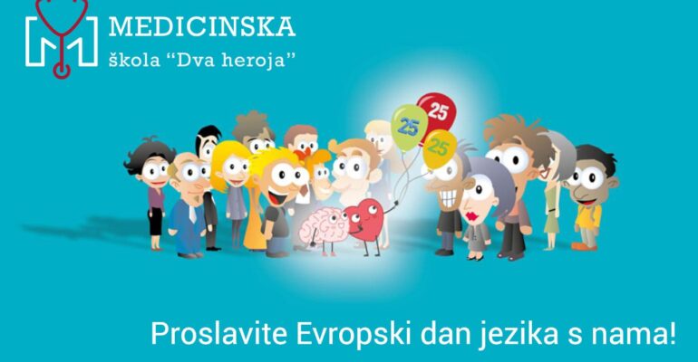 Evropski-dan jezika-naslovna